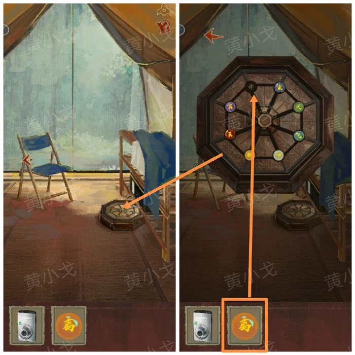 第四章回梦图文攻略