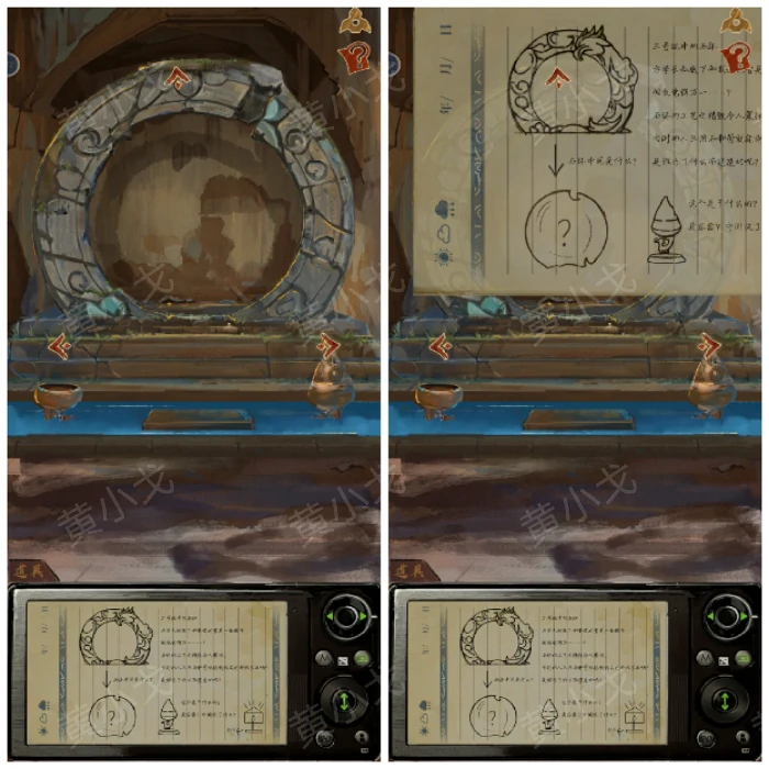 第五章结梦图文攻略