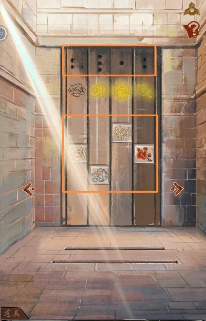 第五章结梦图文攻略