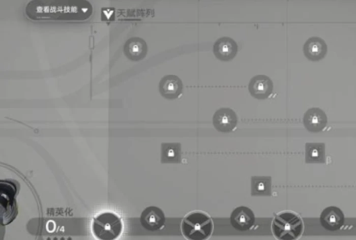 荒芜星球开荒攻略