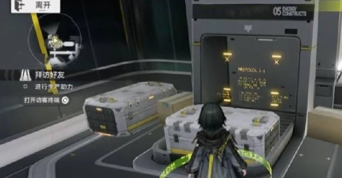 荒芜星球开荒攻略