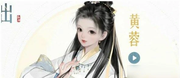 桃花岛加入方法