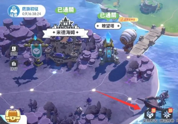 神域绘卷满级玩法介绍