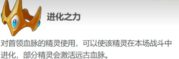 异色炫彩独角兽获取方法