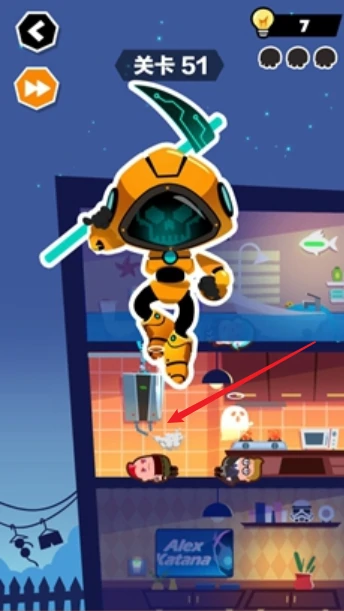 第51关通关攻略