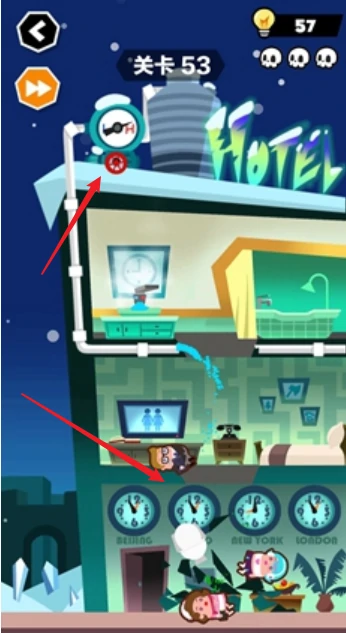 第53关通关攻略