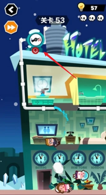 第53关通关攻略