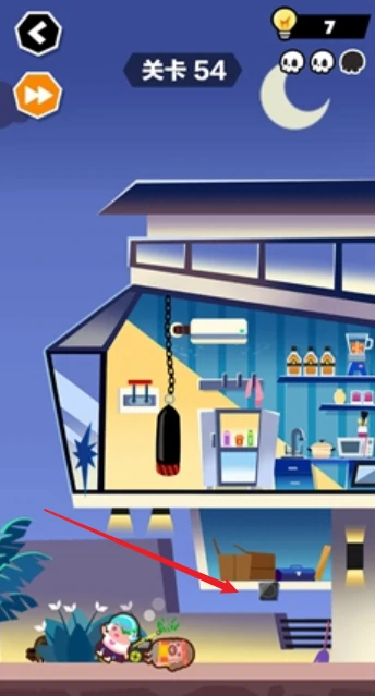 第54关通关攻略