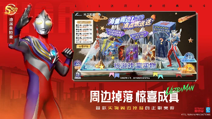 公测兑换码大全