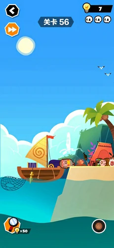 第56关通关攻略