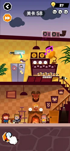 第58关通关攻略