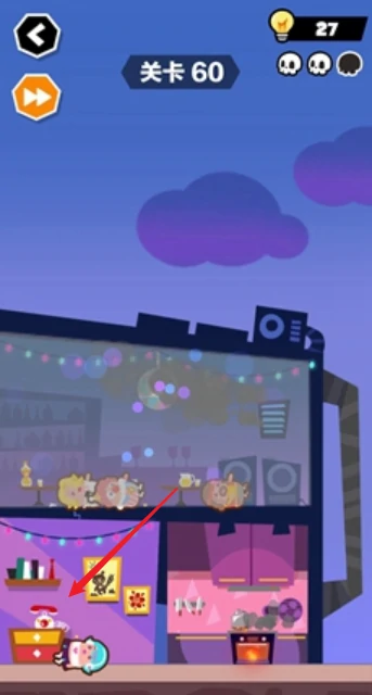 第60关通关攻略