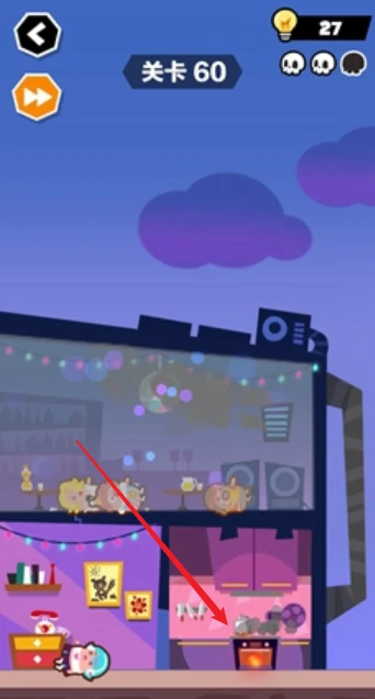 第60关通关攻略