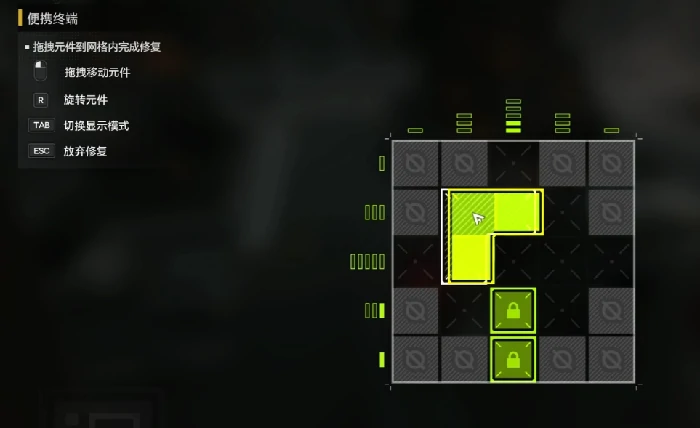 源石研究员维修灵感点位置一览