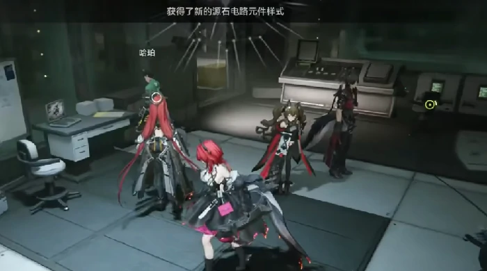 源石研究员维修灵感点位置一览