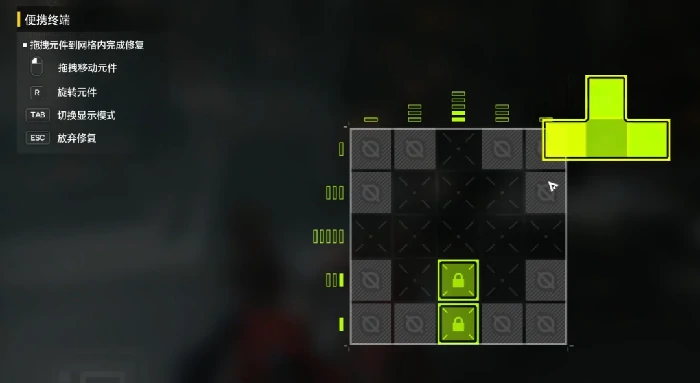 源石研究员维修灵感点位置一览