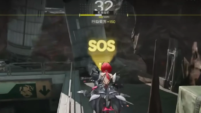 源石研究员维修灵感点位置一览