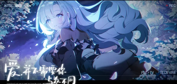 兑换码大全及使用方法