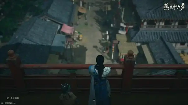 不见山侠迹隐藏成就攻略