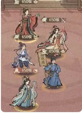 僚属站位机制解析