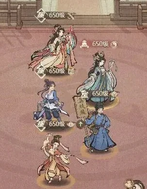 僚属站位机制解析