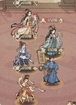 杨玉环VS李冶对比详情