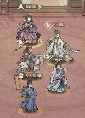 杨玉环VS李冶对比详情