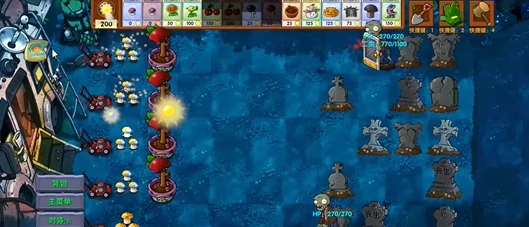 胆小菇花盆属性一览