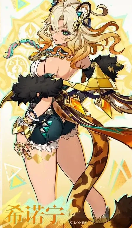 琳奈技能加点优先级