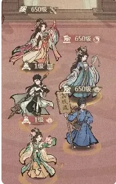 何秀姑玩法攻略