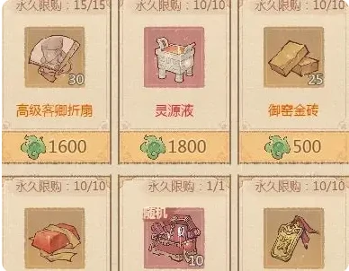 百朝争锋活动玩法