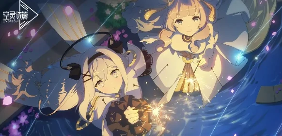 精灵好感获取方式