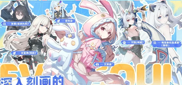 精灵好感获取方式