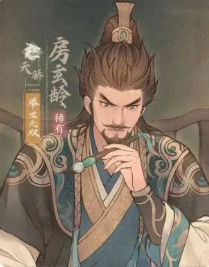 房玄龄VS唐玄奘技能差别介绍