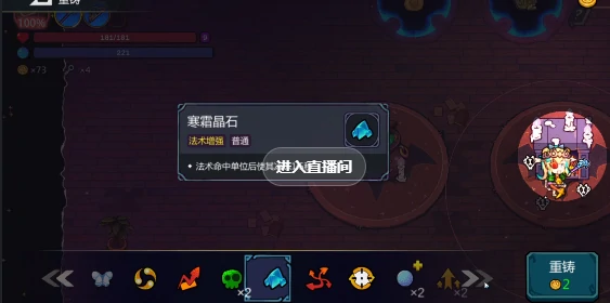 各类冷知识分享