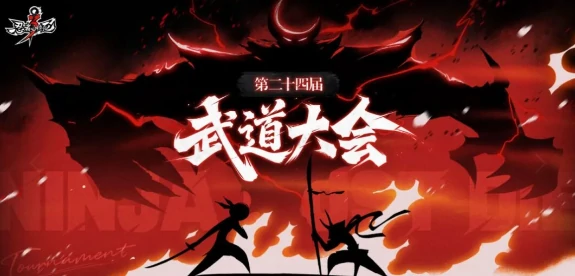 2026年1月兑换码礼包