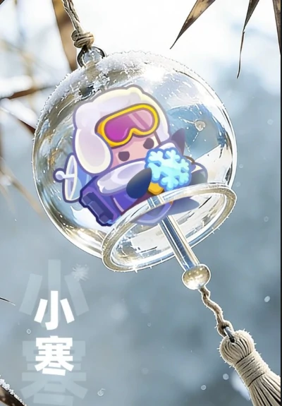 2026年1月兑换码礼包