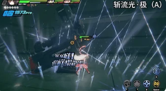 叶瞬光影画解析