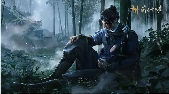 墨山道门派加入玩法