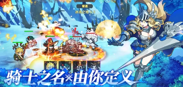 充值返利领取规则