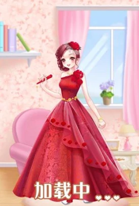 魔法花园手机版登录入口