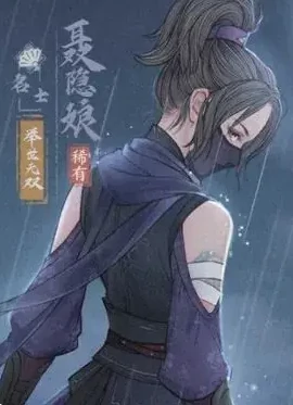 零氪玩家阵容搭配