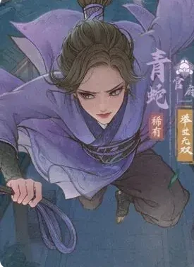 零氪玩家阵容搭配