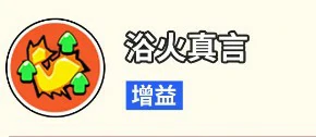乌鲁格战斗技能介绍
