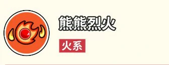 乌鲁格战斗技能介绍