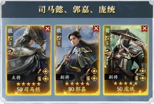 输出弓兵队解析