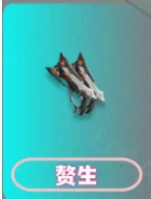 海尔法养成推荐