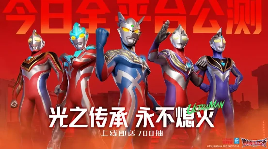 公测兑换码大全