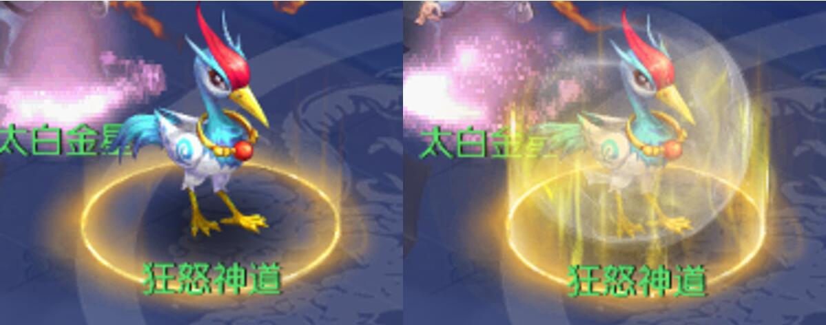 时空秘境副本攻略,梦幻西游