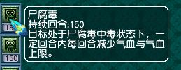 时空秘境副本攻略,梦幻西游